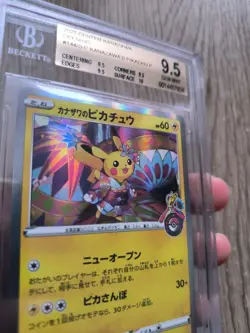 BGS 9,5 Kanazawa's Pikachu 144/S-P Pokemon Center Opening Promo Japanese PSA 10 - Image 2