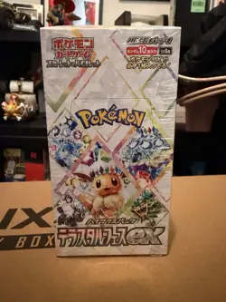 Pokemon Terastal Festival ex Japanese Booster Box - Brand New & Factory Sealed - Image 1