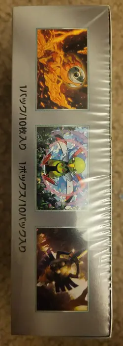 Pokemon JPN Scarlet Violet Terastal Festival EX Booster Box Sealed - Image 2