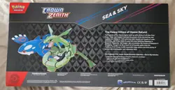 Pokemon TCG Crown Zenith Sea and Sky Premium Collection 14 Packs, NEW/ Box Flaw - Image 2