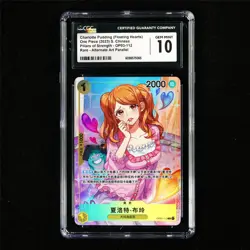 CGC 10 GEMMINT 2023 One Piece CHN Charlotte Pudding Floating Hearts OP03-112 R - Image 2