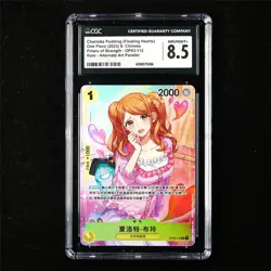 CGC 8.5 NM/MINT+ 2023 One Piece CHN Charlotte Pudding Floating hearts OP03-112 R - Image 1