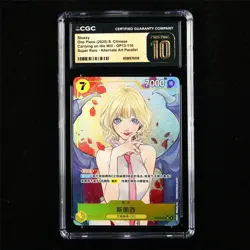 CGC 10 PRISTINE 2025 One Piece CHN Stussy OP13-110 SR (Alt Art Parallel) - Image 1