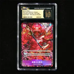 CGC 10 PRISTINE 2025 One Piece CHN Gol D. Roger OP13-064 SR (Alt Art Parallel) - Image 2