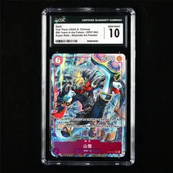 CGC 10 GEM MINT 2024 One Piece CHN Sanji OP07-064 SR (Alt Art Parallel) - Image 1