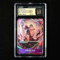 CGC 10 PRISTINE 2025 One Piece CHN Roronoa Zoro OP09-076 R (Alt Art Parallel) - Image 1
