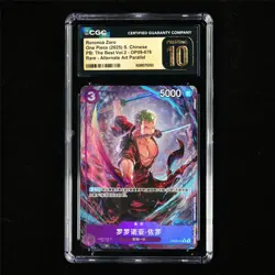 CGC 10 PRISTINE 2025 One Piece CHN Roronoa Zoro OP09-076 R (Alt Art Parallel) - Image 2