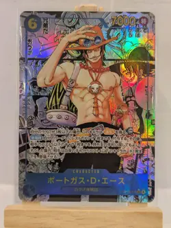 One Piece Card Game Portgas D Ace Japanese Custom Card Manga Rare OP13-119 - Image 1