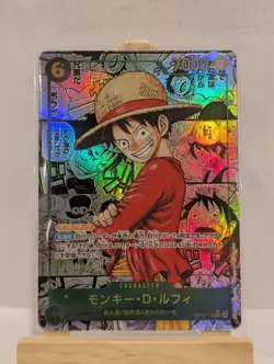 One Piece Card Game Monkey D Luffy Manga Rare Japanese Proxy Card OP13-118 - Image 1