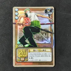 Zoro CE-C02 Foil Bandai One Piece Card Japanese - Image 1