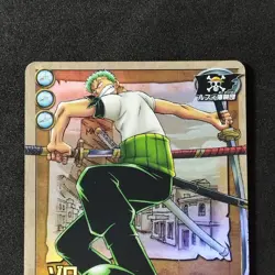 Zoro CE-C02 Foil Bandai One Piece Card Japanese - Image 2
