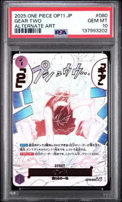 Gear Two (2) 080 Alternate Art One Piece Op11 One Piece Japanese PSA 10 OP11 - Image 1