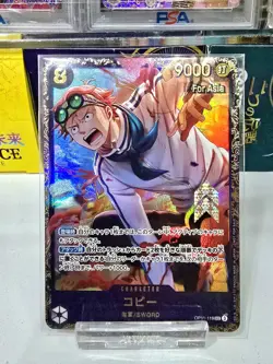 One Piece Card Game JP Koby OP11-119 Flagship Battle Winner Prize "Asia" [SEAL] - Image 1