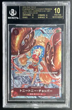 One Piece Tony Tony Chopper Event Promos (Best 8 Souvenir) ST01-006 BGS 10 - Image 1