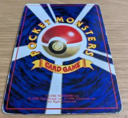 【EXC】Onix Pokemon Card Japanese Vending Series 2 Glossy No095 From Japan - Image 4