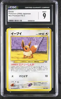 CGC 9 MINT Eevee 2000 Neo Premium File 2 Japanese 133 Pokemon Card - Image 1