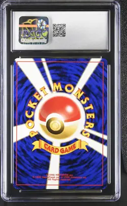 CGC 9 MINT Eevee 2000 Neo Premium File 2 Japanese 133 Pokemon Card - Image 2