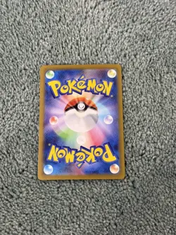Charizard ex SSR 331/190 Shiny Treasure ex Pokemon Card Game Japanese NM - Image 2