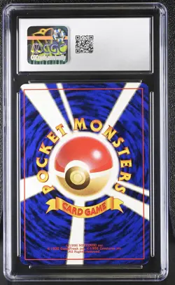 CGC 8.5 Giovanni Gym 2 Challenge Japanese Holo Pokemon Card - Image 2