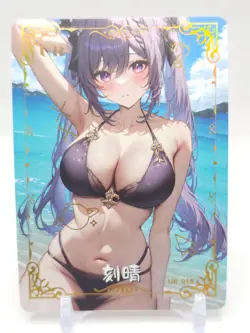 Delicate and Exquisite - Anime Waifu UR Trading Card - Image 1