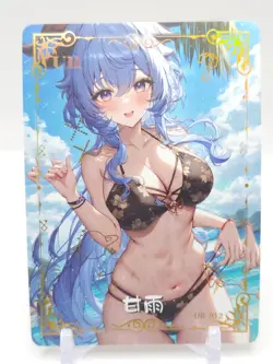 Delicate and Exquisite - Anime Waifu UR Trading Card - Image 1