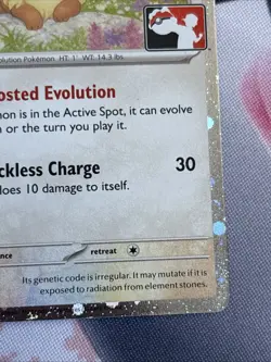 Eevee Pokemon Prize Pack Stamp Series 7 Promo Pokemon Card NM - Image 4
