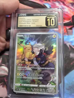 ⚡⚡ CGC 10 Pristine Pikachu 073/071 S10a: Dark Phantasma Holo Pokemon Card Jap - Image 1