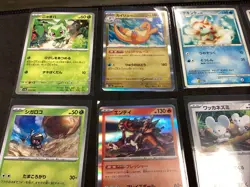 Pokemon TCG Japanese Mixed Card Lot (15) HOLO / NON HOLO. 📈🔥 - Image 2