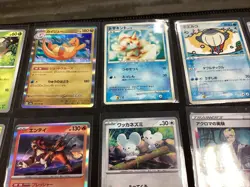 Pokemon TCG Japanese Mixed Card Lot (15) HOLO / NON HOLO. 📈🔥 - Image 3