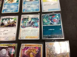 Pokemon TCG Japanese Mixed Card Lot (15) HOLO / NON HOLO. 📈🔥 - Image 5