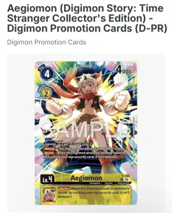 Aegiomon | P-194 | Digimon Card Game | Digimon Story Time Stranger Promo *NM* - Image 1