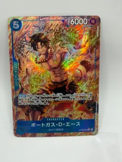 Portgas D. Ace (Alt Art) OP08-052 R Two Legends - ONE PIECE Card Game Japanese - Image 1