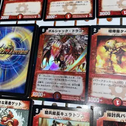 Duel Masters TCG Red Lot W/ One Holo Foil. 40 Card Lot - Image 2