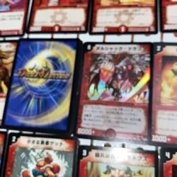 Duel Masters TCG Red Lot W/ One Holo Foil. 40 Card Lot - Image 3