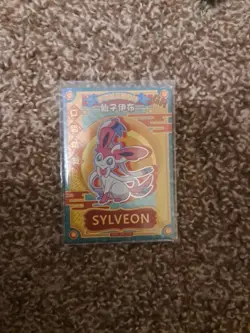 SYLVEON KDJL-GR-016 Eif Baby Chinese Pokemon Card US seller Illustration EEVEE - Image 1