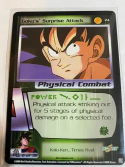 Dragon Ball Z CCG 2000 Score Saiyan Saga Limited Promo Foil EXC/NM+ Card Pick - Image 3