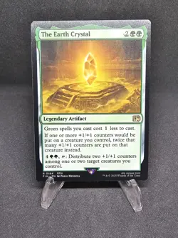 The Earth Crystal Final Fantasy Regular (R) 0184 - Image 1