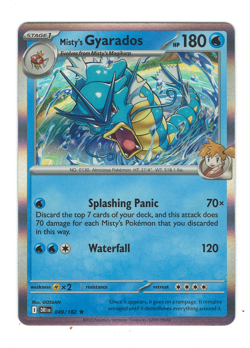 Misty's Gyarados SV10: Destined Rivals 049/182 NM Holo Rare Pokemon TCG - Image 1
