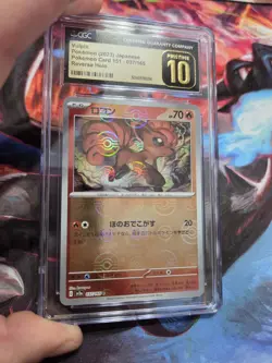 2023 CGC Pristine 10 Pokemon Vulpix 037/165 Reverse 151 SV2a Japanese Poke Ball - Image 1