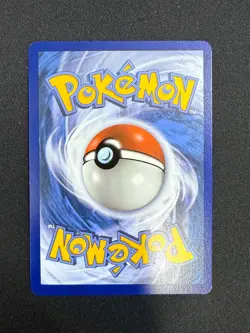 Eevee on the Ball (002/005) Futsal - Pokemon TCG - Image 2