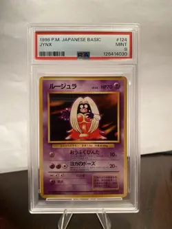 Vintage Pokemon (1996) Jynx Expansion Pack Regular (Japanese) PSA 9 - Image 1