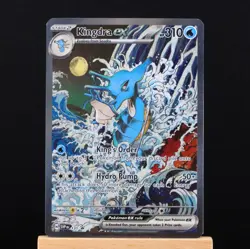 ✨Pokemon TCG Kingdra ex 💧 SVP131⭐ Special Illustration Rare Promo Pack Fresh 🤩 - Image 1