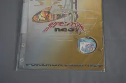 Japanese Exclusive Pokemon Neo Genesis Promo Premium Folder File Binder Sealed - Image 3