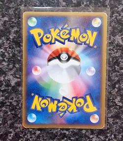Pokemon - Rebecca's Metagross - 011/019 - Movie VS Promo - Japanese - LP - Image 2