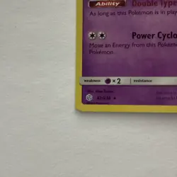Pokemon TCG Gallade 82/236 Sun & Moon Cosmic Eclipse Holo Rare - Image 4