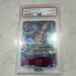 Bandai One Piece Marco Full Art Foil PSA 10 1st Anniversary Set #013 2023 - Image 1
