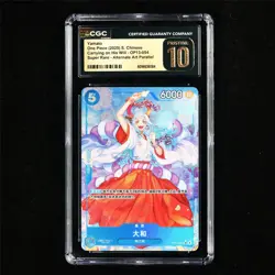 CGC 10 PRISTINE 2025 One Piece CHN Yamato OP13-054 SR (Alt Art Parallel) - Image 2