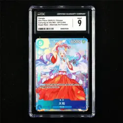 CGC 9 MINT 2025 One Piece CHN Yamato OP13-054 SR (Alt Art Parallel) - Image 1