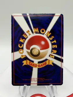 Snorlax Vending Machine Cards Series 1 (Blue) Regular (Japanese) - Image 5