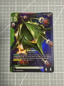 Elmeth LR GD02-020 Gundam TCG Card Foil Dual Impact English Bandai - Image 1